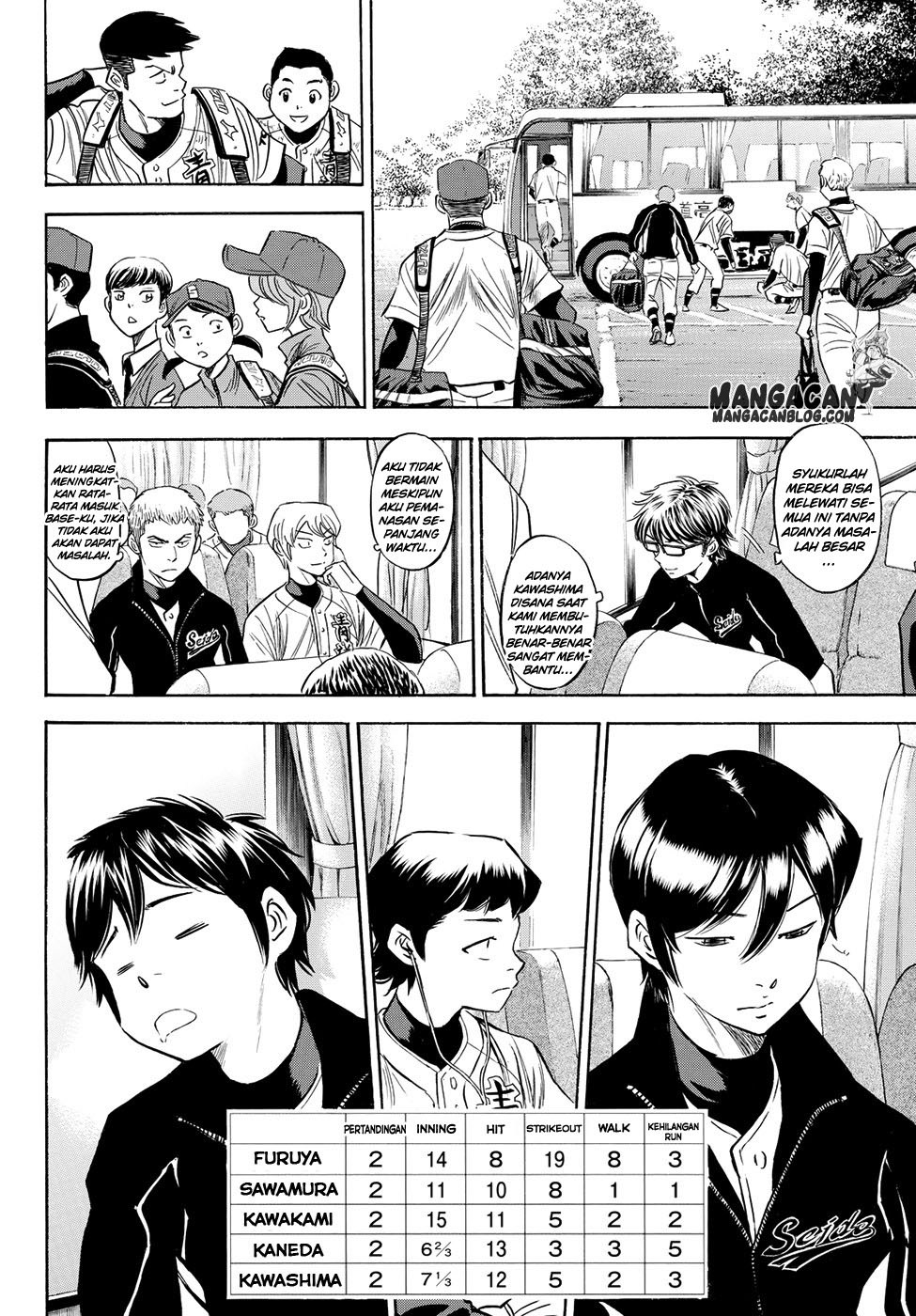 Diamond no Ace Act 2 Chapter 76 Gambar 19