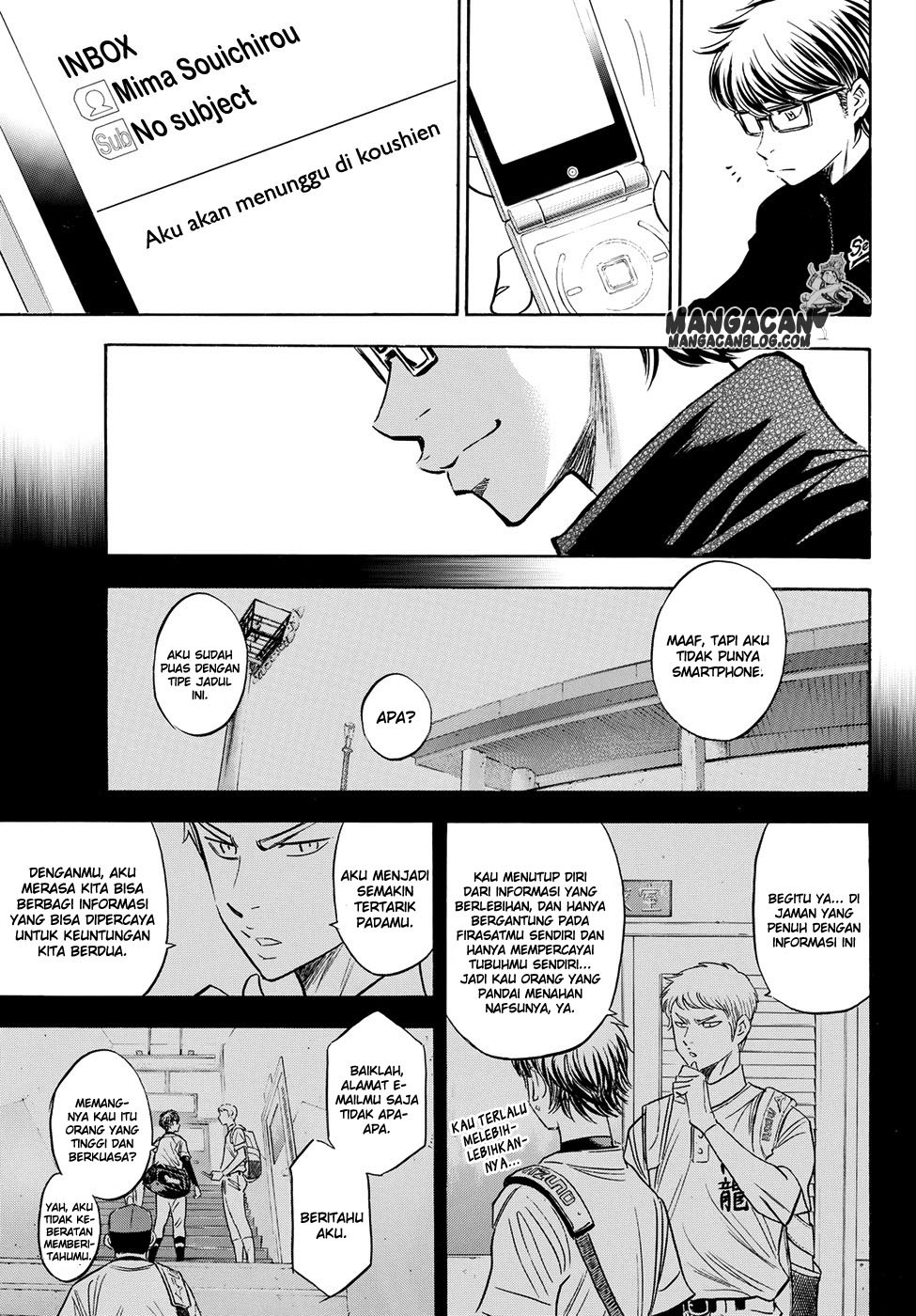 Diamond no Ace Act 2 Chapter 76 Gambar 20