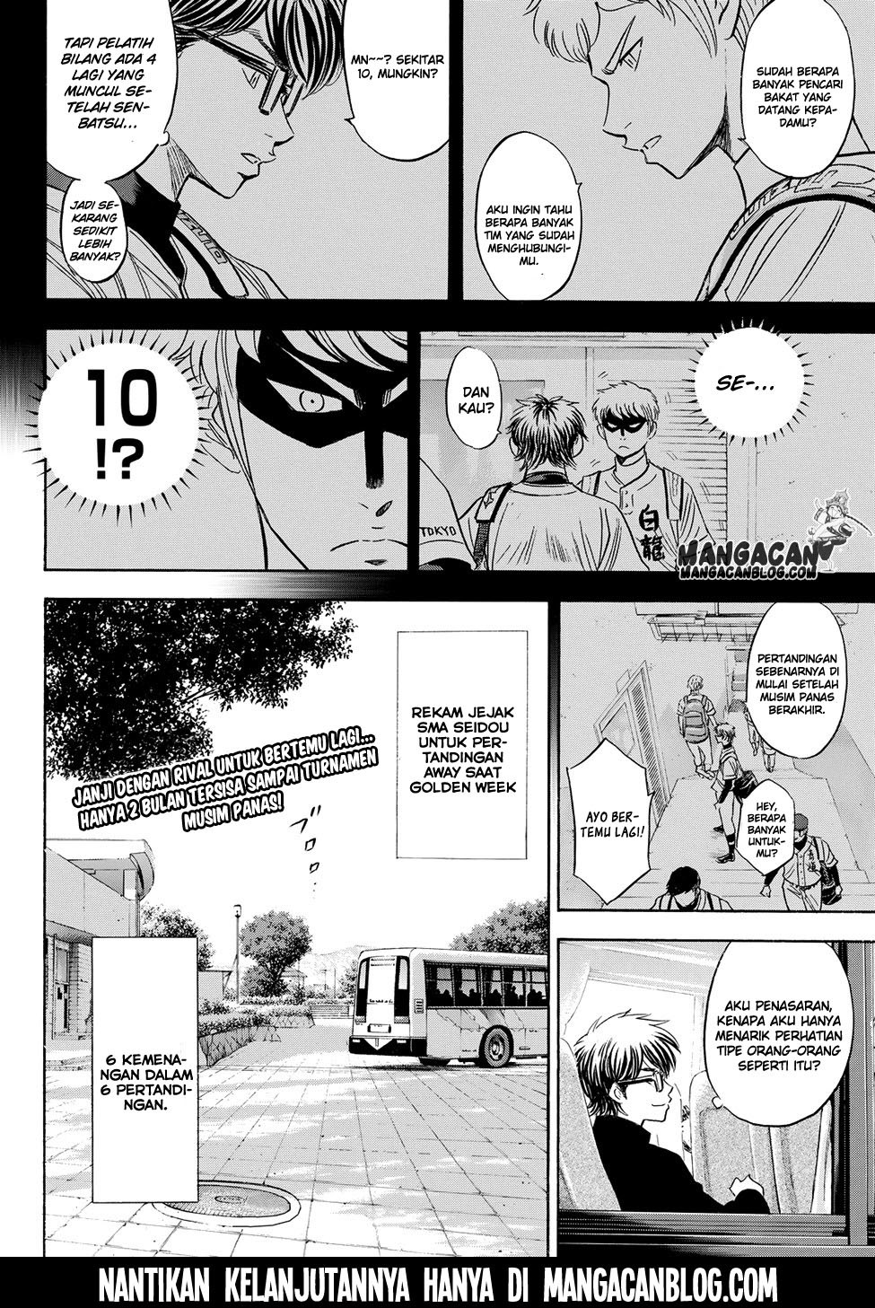 Diamond no Ace Act 2 Chapter 76 Gambar 21