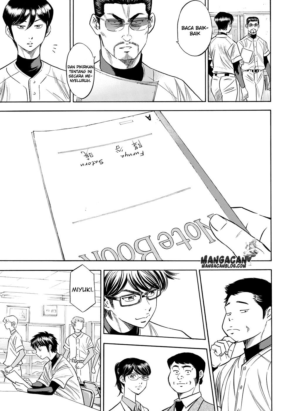 Diamond no Ace Act 2 Chapter 78 Gambar 17