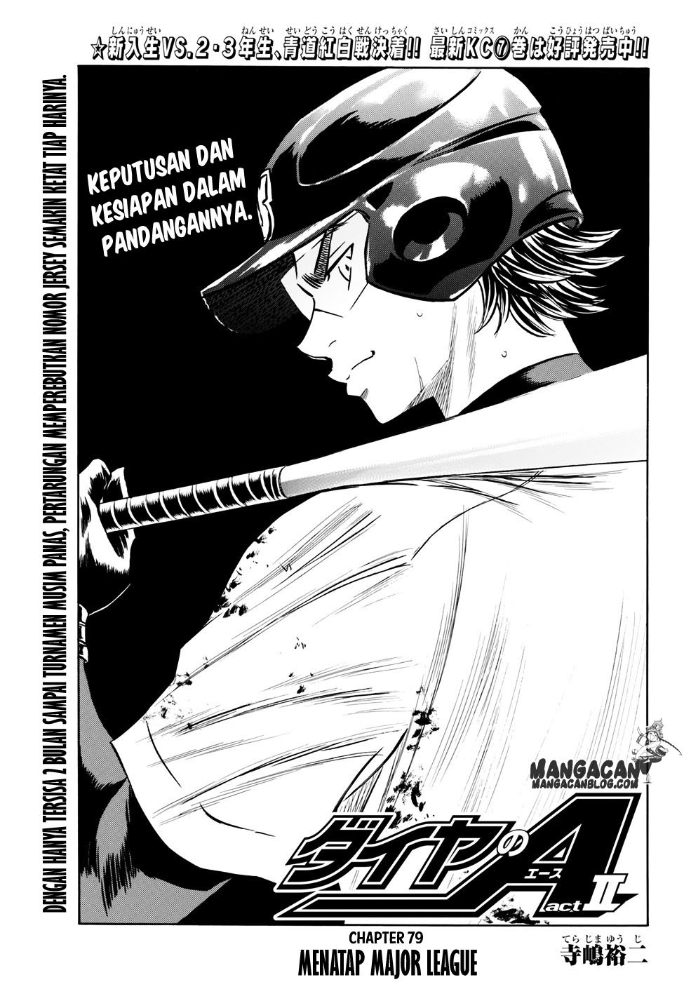 Diamond no Ace Act 2 Chapter 79 Gambar 1