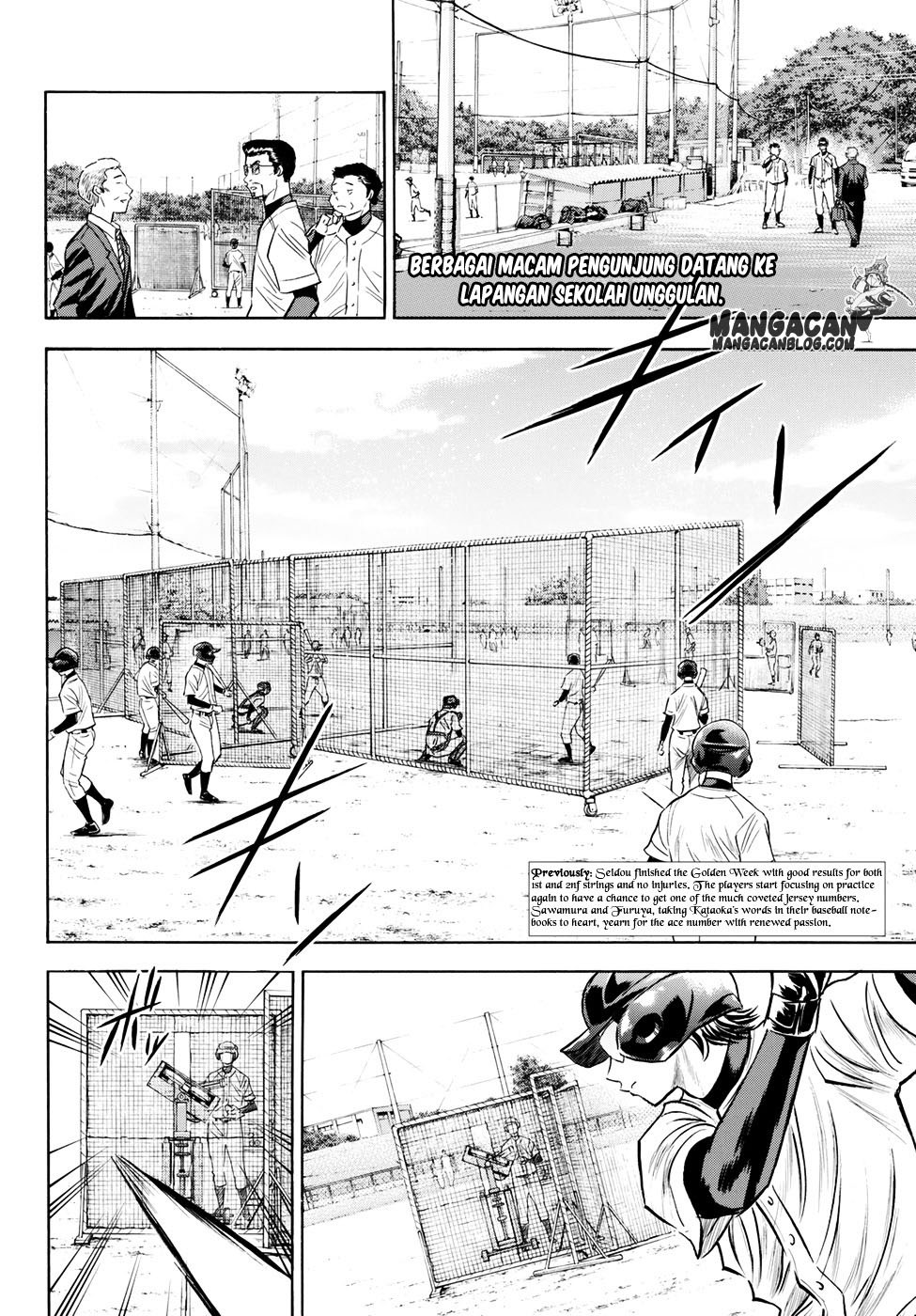 Diamond no Ace Act 2 Chapter 79 Gambar 2