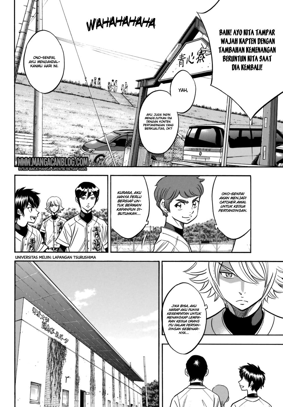 Diamond no Ace Act 2 Chapter 102 Gambar 6