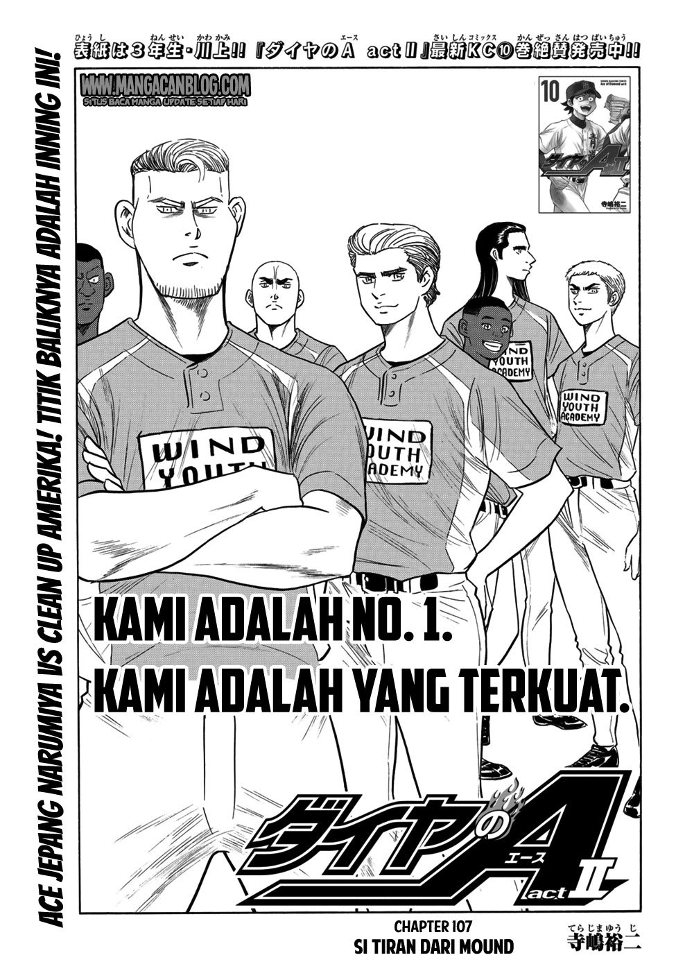 Diamond no Ace Act 2 Chapter 107 Gambar 2