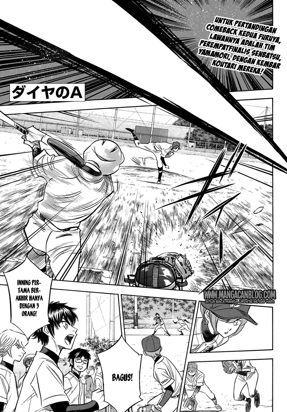 Diamond no Ace Act 2 Chapter 109 Gambar 1