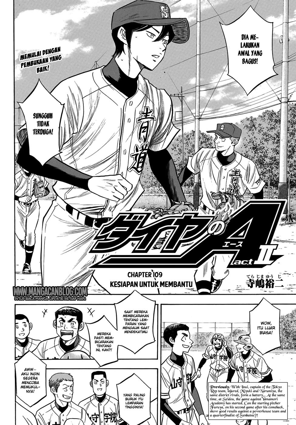 Diamond no Ace Act 2 Chapter 109 Gambar 2