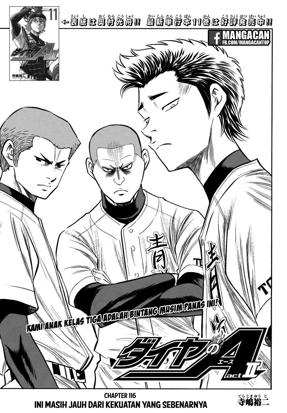 Diamond no Ace Act 2 Chapter 116 Gambar 1