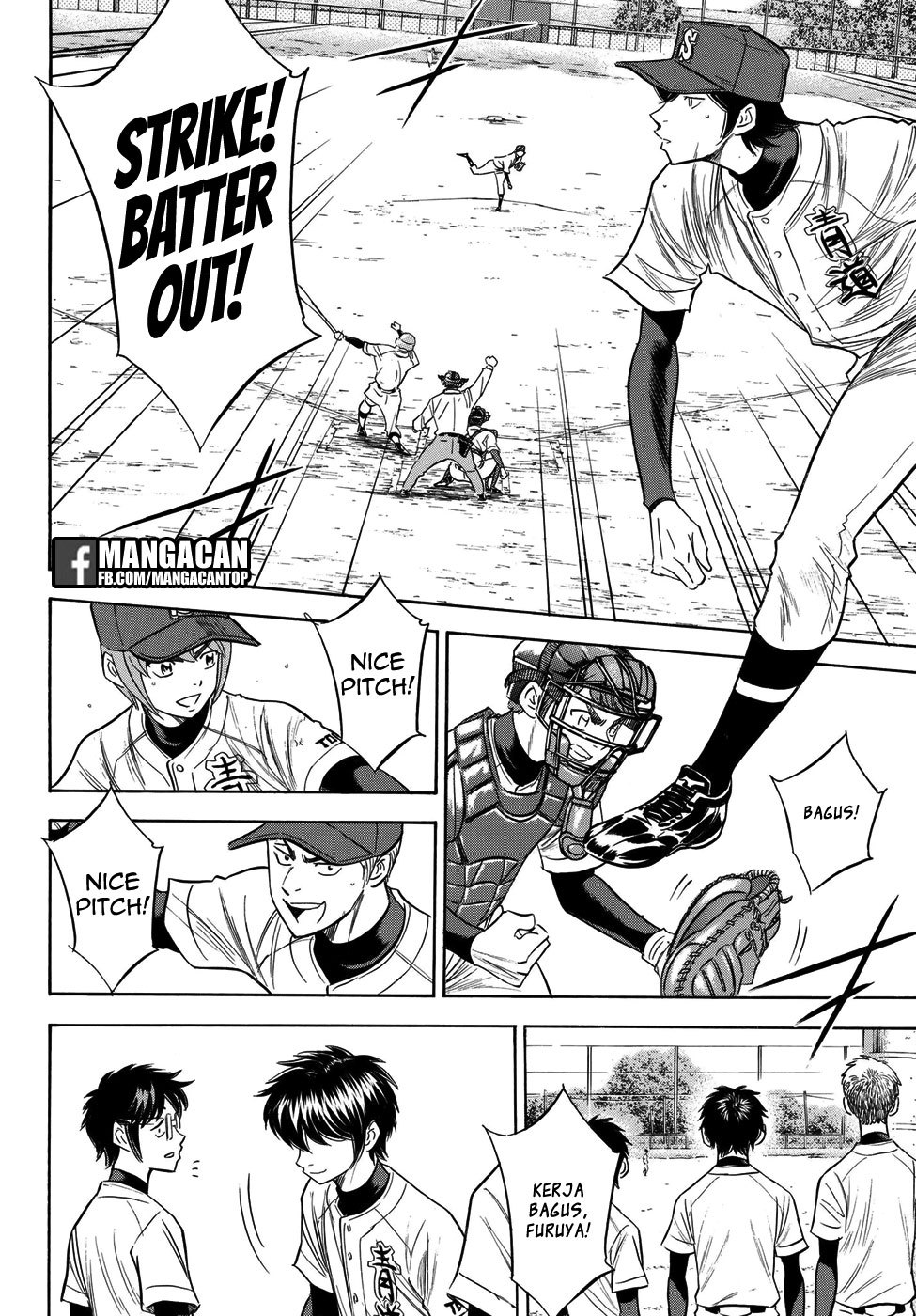 Diamond no Ace Act 2 Chapter 116 Gambar 19