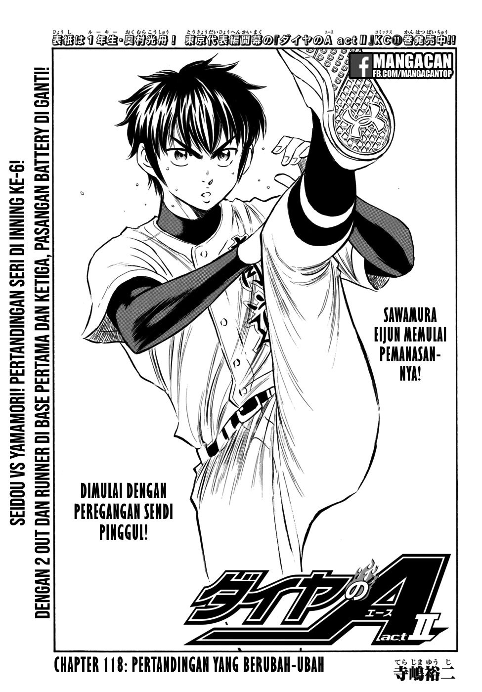 Diamond no Ace Act 2 Chapter 118 Gambar 1