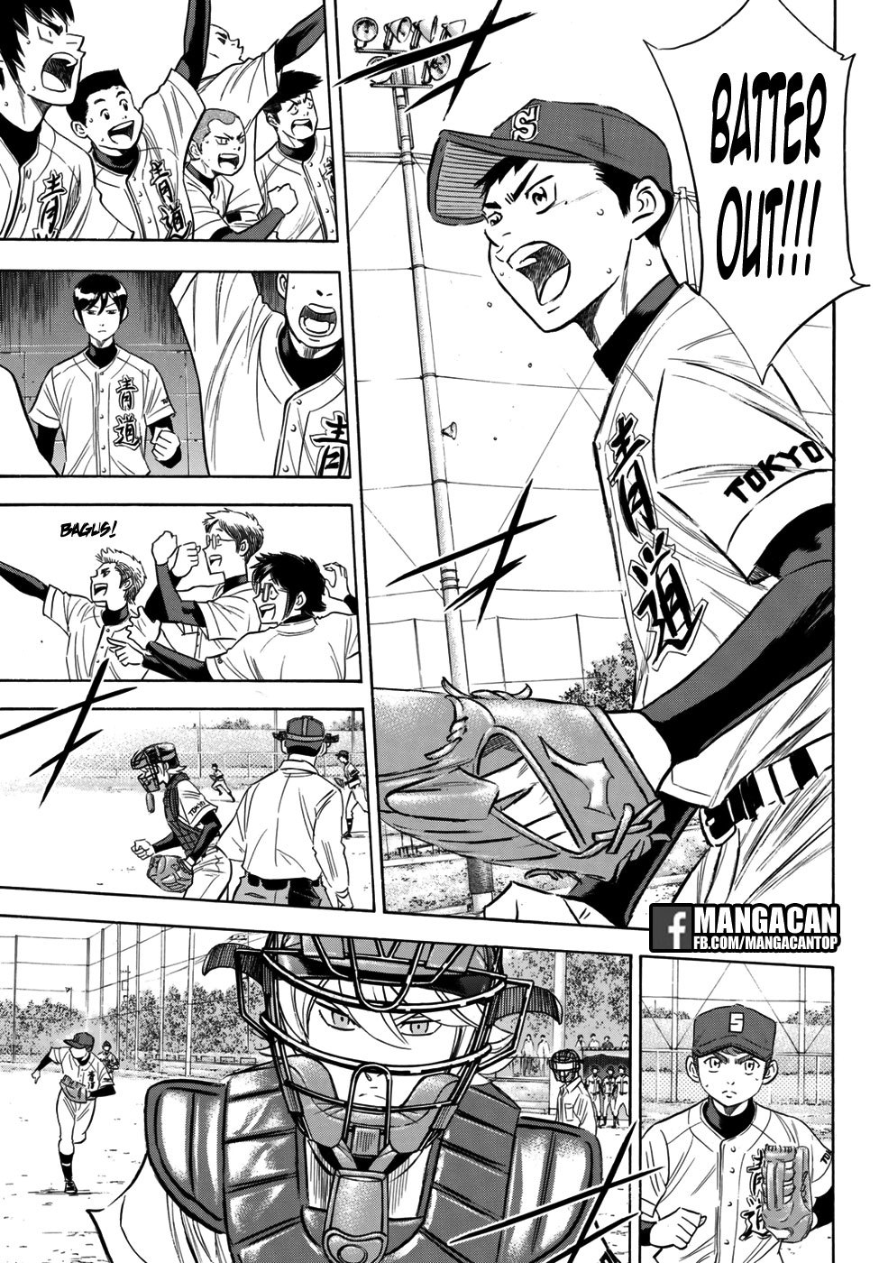 Diamond no Ace Act 2 Chapter 118 Gambar 9