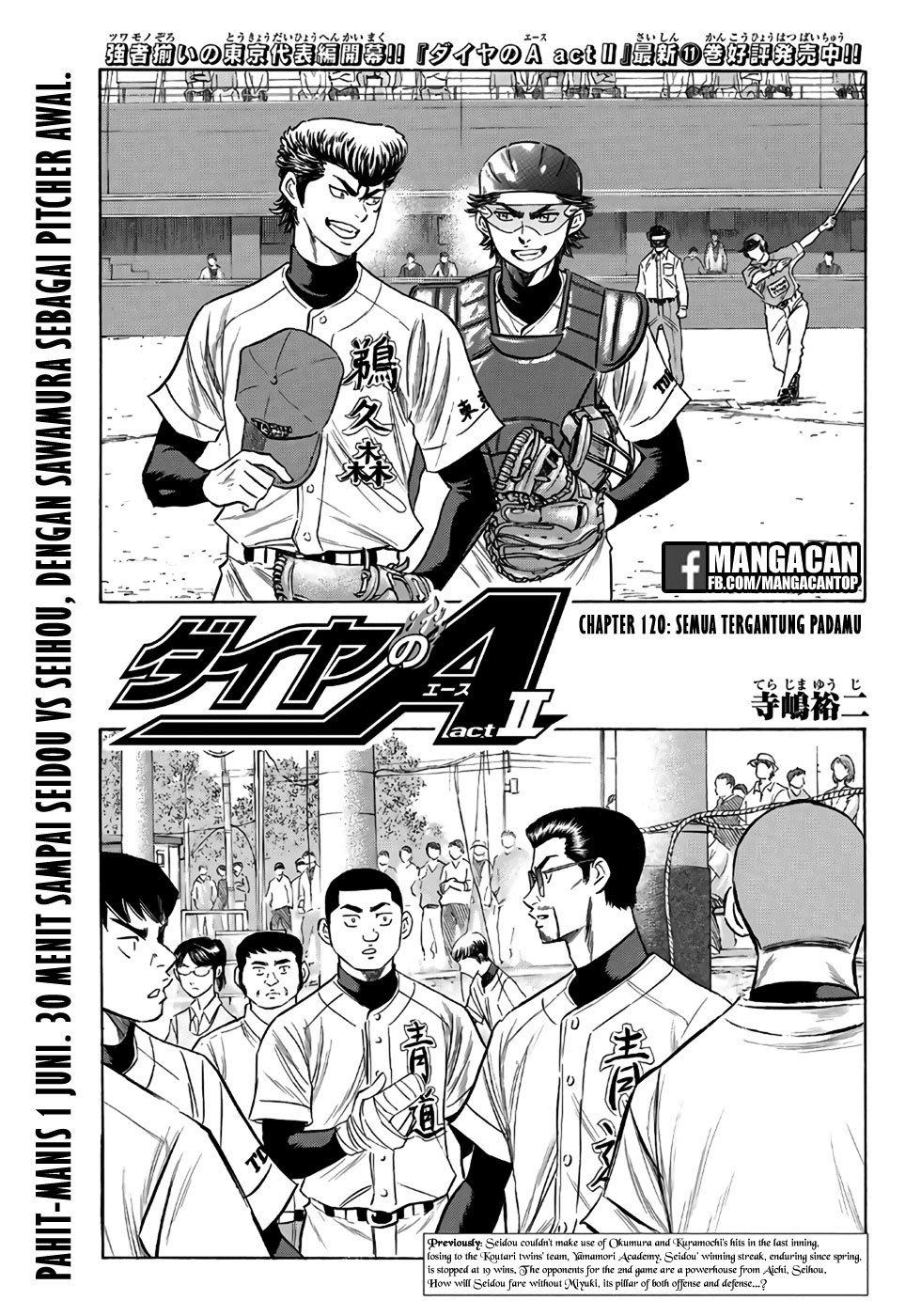 Diamond no Ace Act 2 Chapter 120 Gambar 1