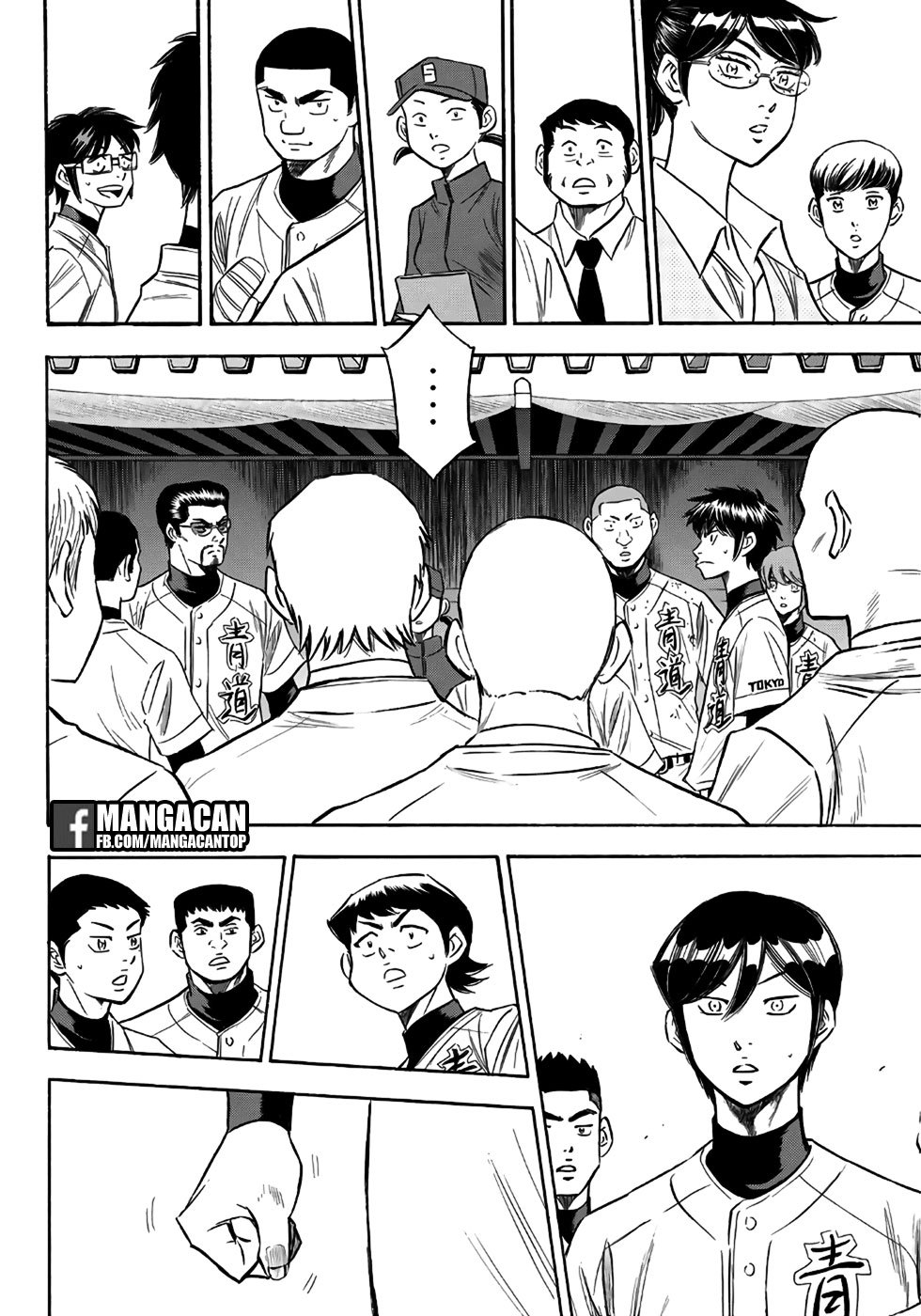 Diamond no Ace Act 2 Chapter 120 Gambar 9