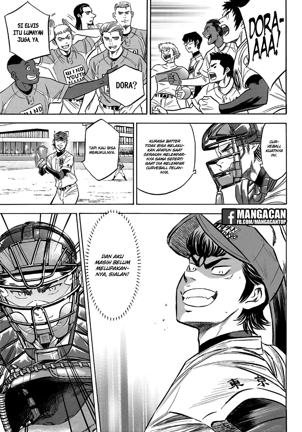 Diamond no Ace Act 2 Chapter 120 Gambar 12