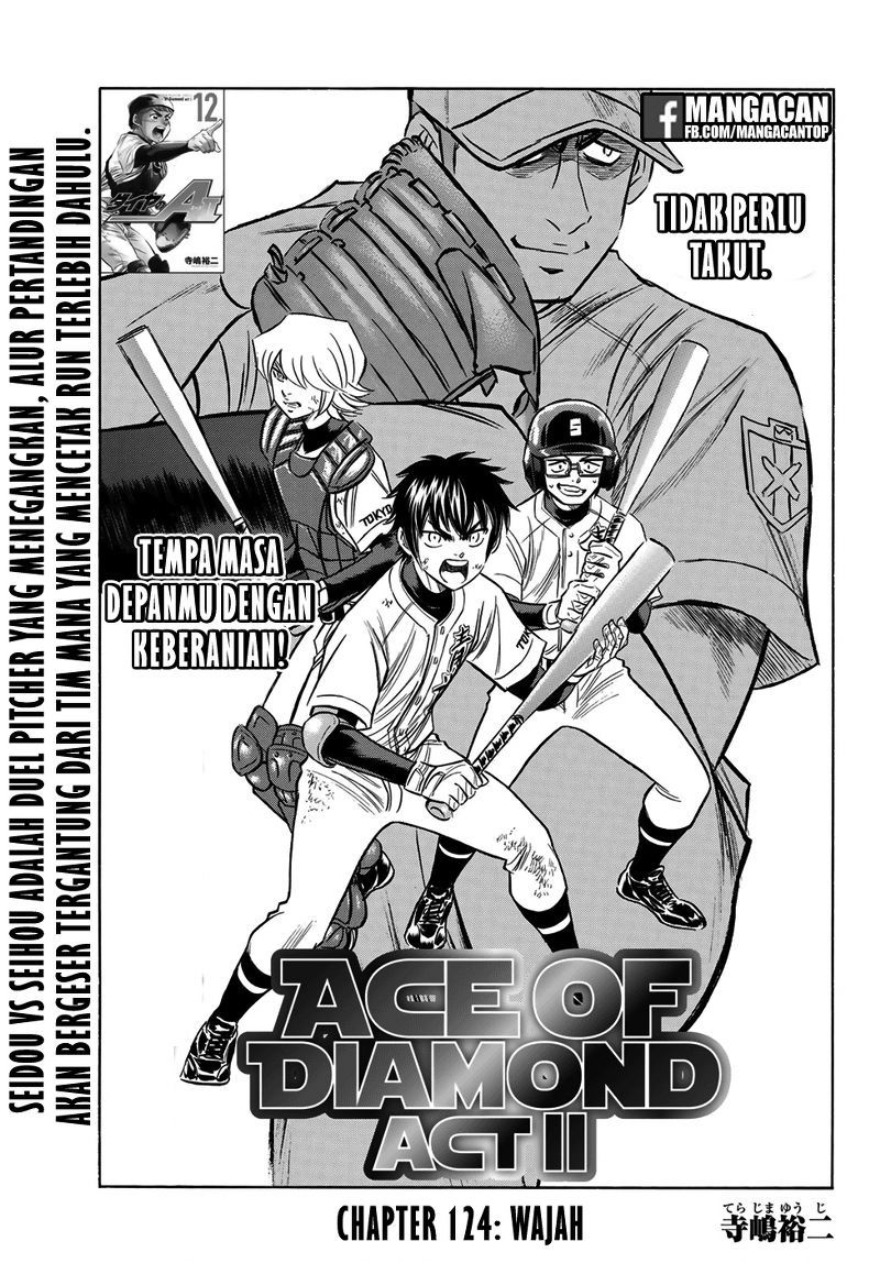 Diamond no Ace Act 2 Chapter 124 Gambar 1