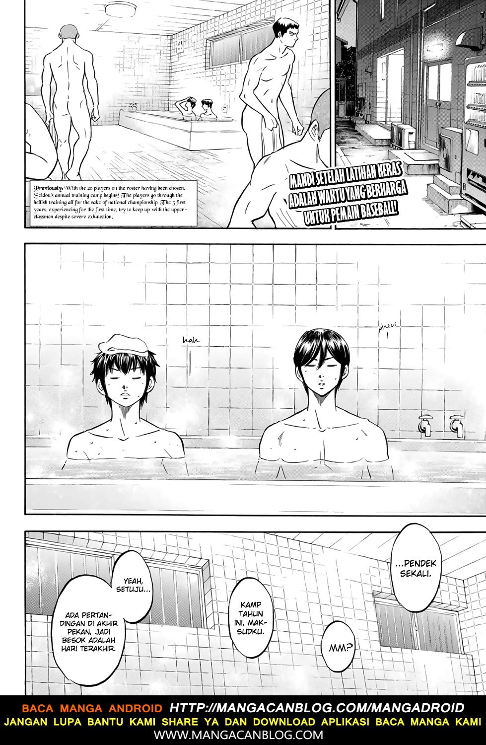 Diamond no Ace Act 2 Chapter 136 Gambar 2