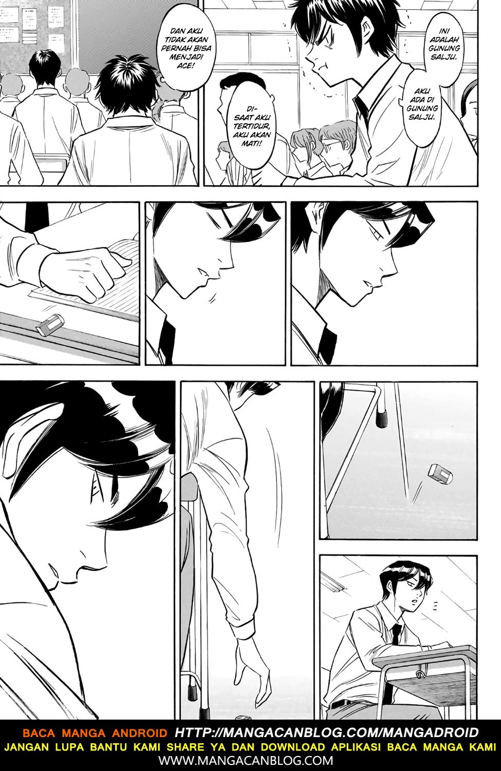 Diamond no Ace Act 2 Chapter 136 Gambar 15