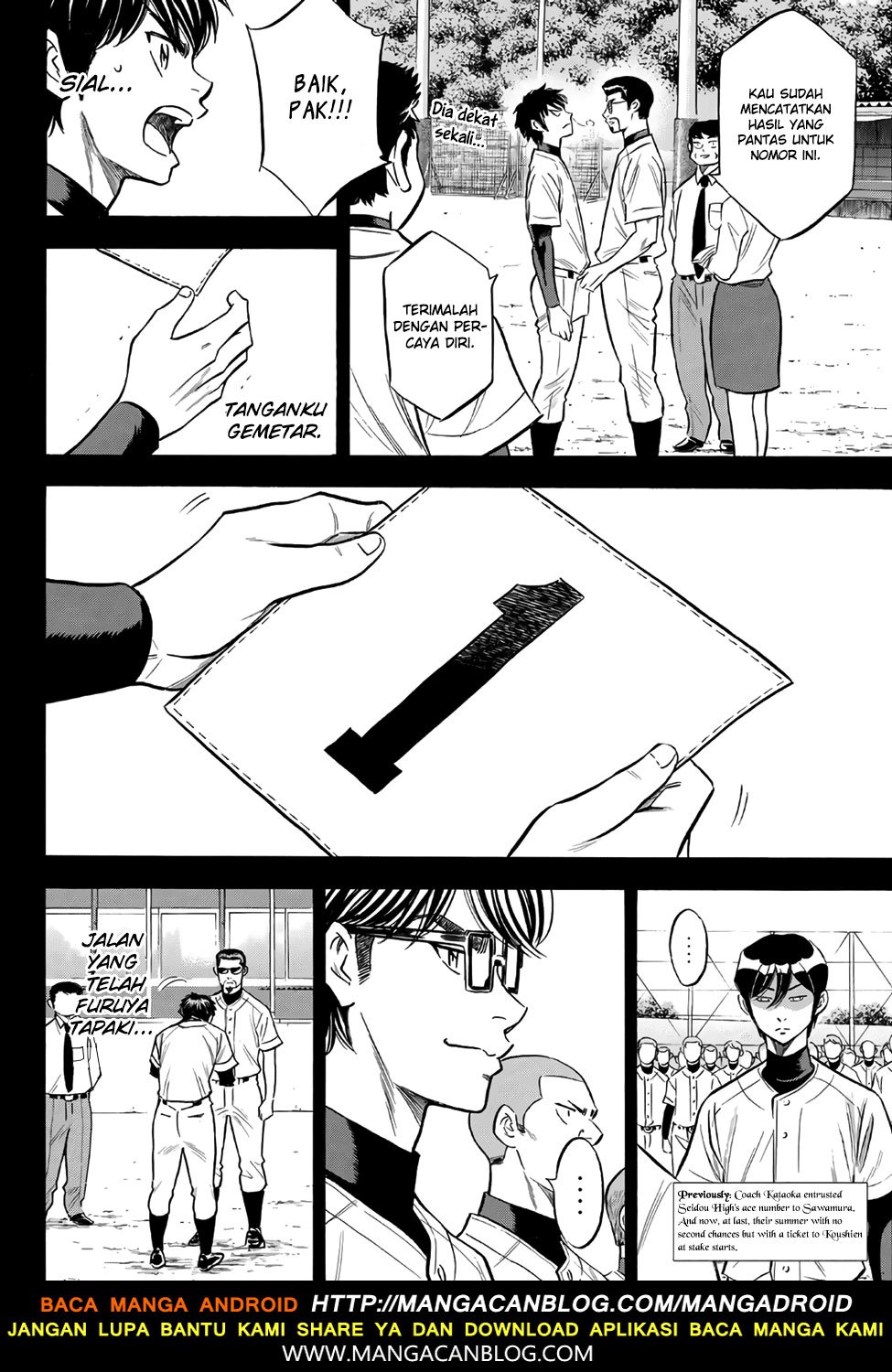 Diamond no Ace Act 2 Chapter 142 Gambar 2