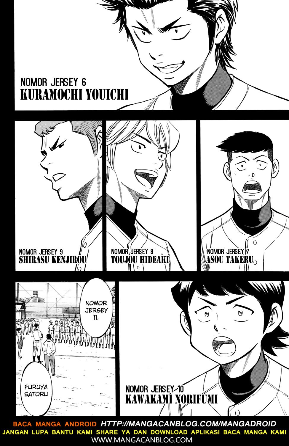 Diamond no Ace Act 2 Chapter 142 Gambar 6