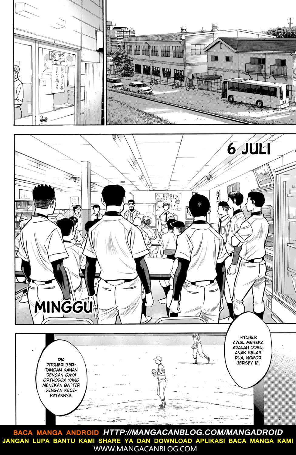 Diamond no Ace Act 2 Chapter 143 Gambar 8