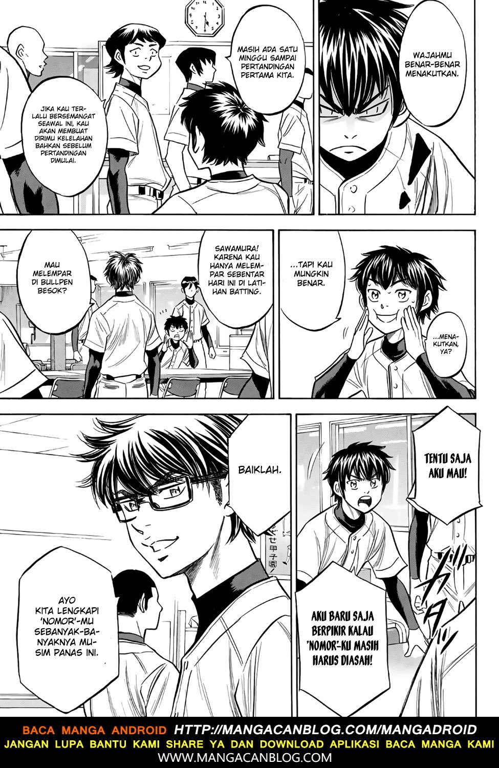 Diamond no Ace Act 2 Chapter 143 Gambar 11