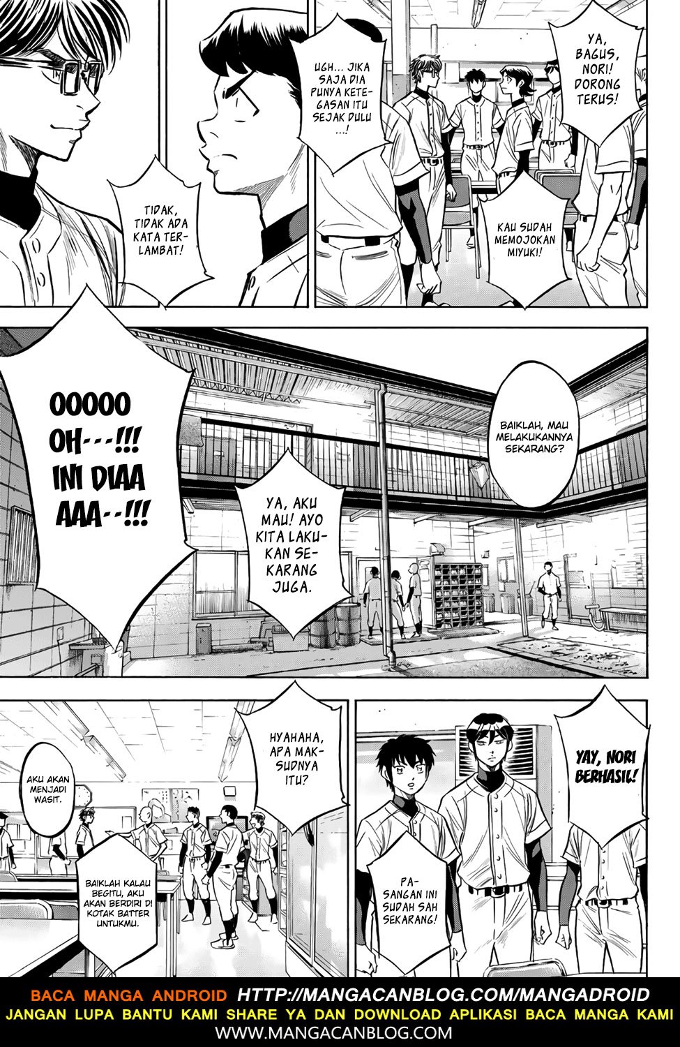 Diamond no Ace Act 2 Chapter 143 Gambar 13