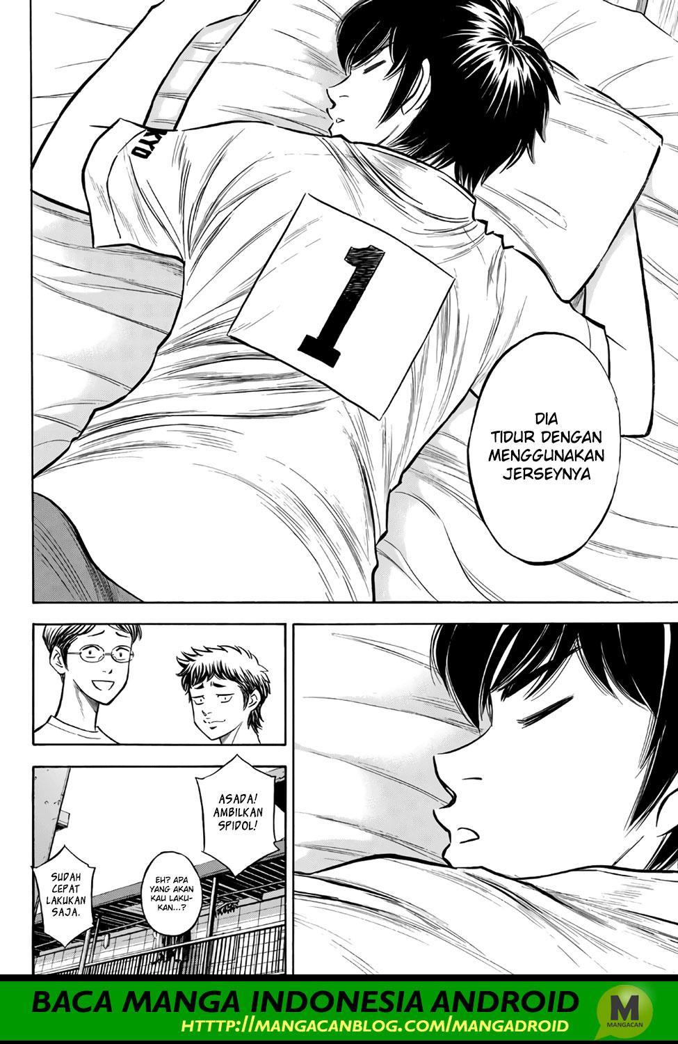 Diamond no Ace Act 2 Chapter 144 Gambar 2