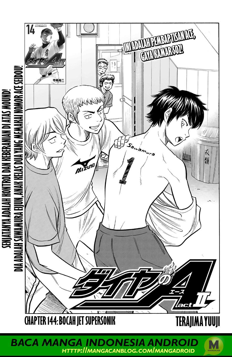 Diamond no Ace Act 2 Chapter 144 Gambar 3