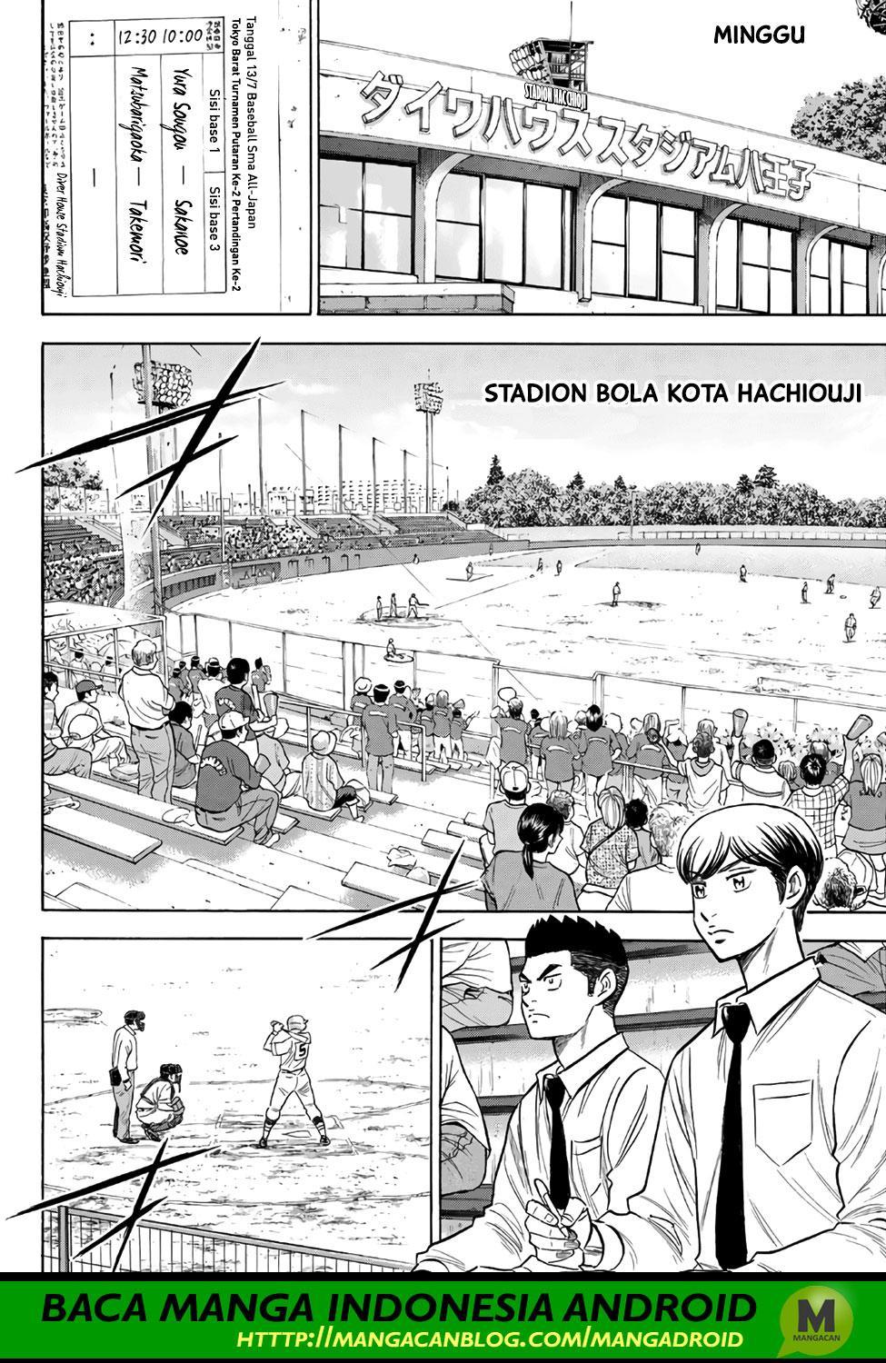 Diamond no Ace Act 2 Chapter 144 Gambar 18