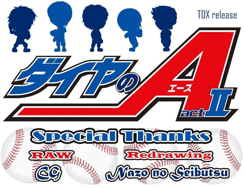 Diamond no Ace Act 2 Chapter 144 Gambar 21