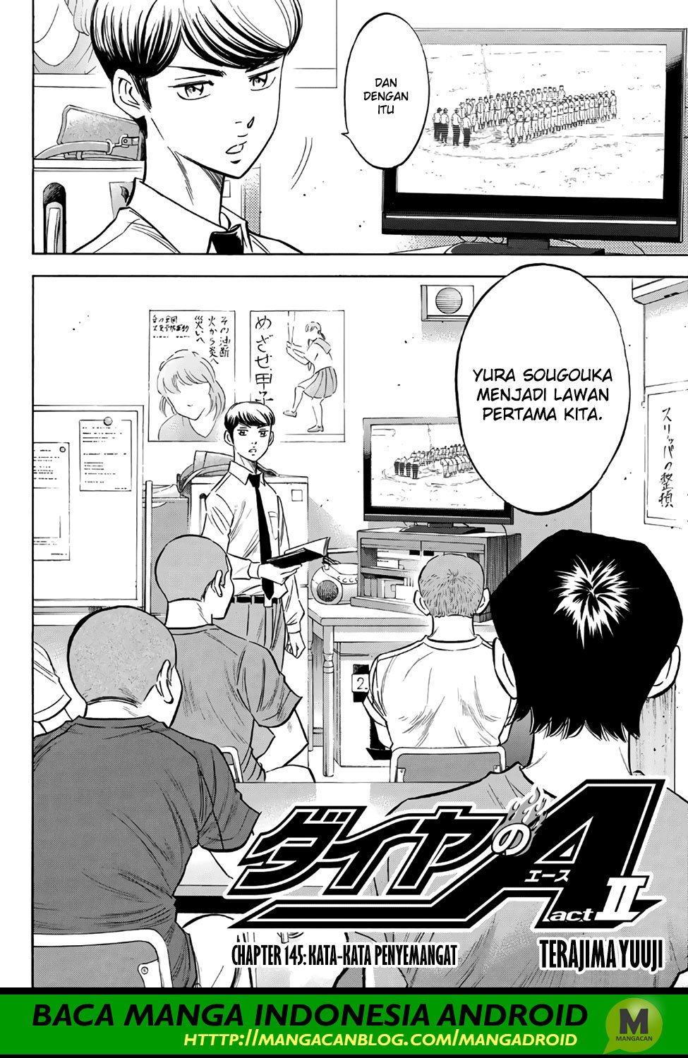 Diamond no Ace Act 2 Chapter 145 Gambar 2