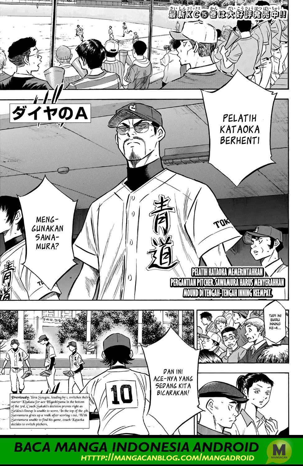 Diamond no Ace Act 2 Chapter 154 Gambar 1
