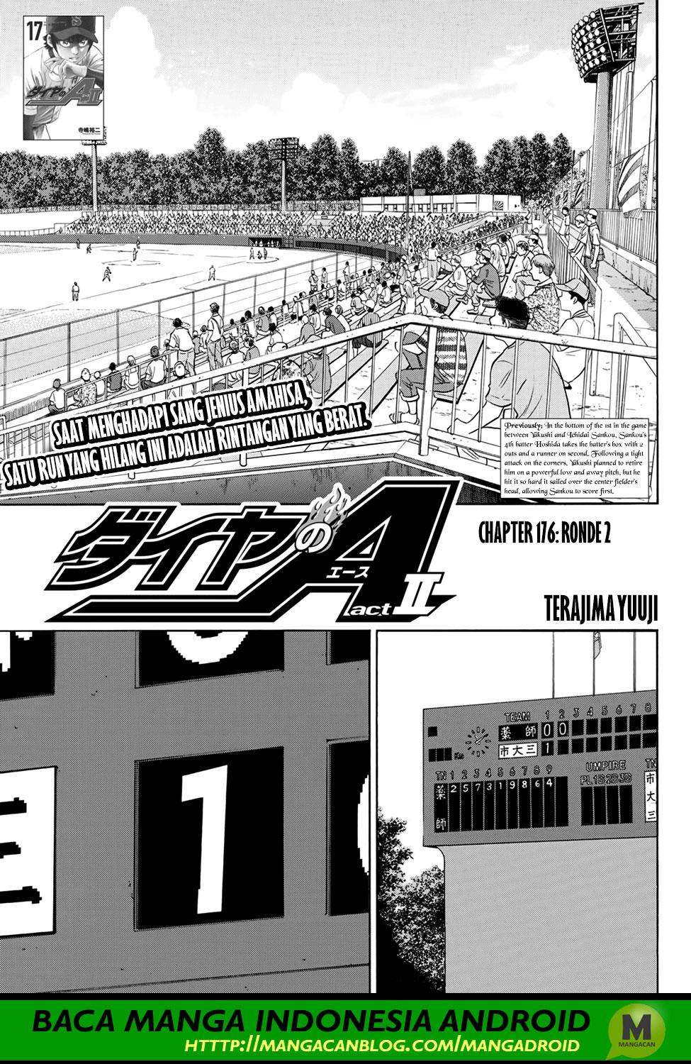 Diamond no Ace Act 2 Chapter 176 Gambar 1