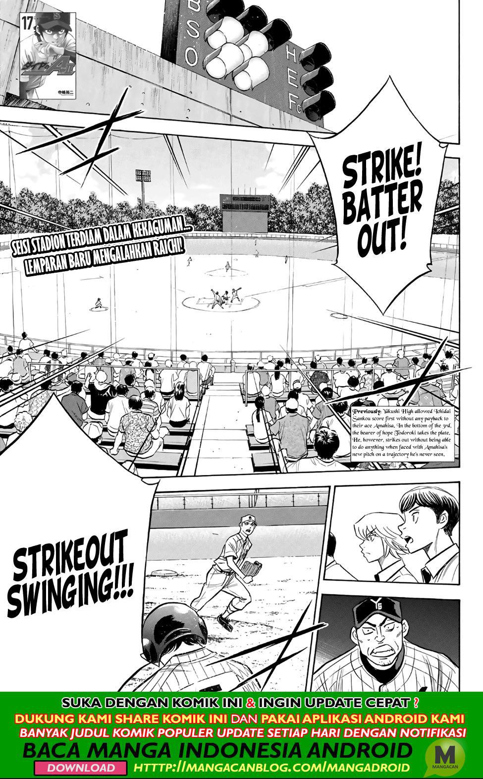 Diamond no Ace Act 2 Chapter 177 Gambar 1