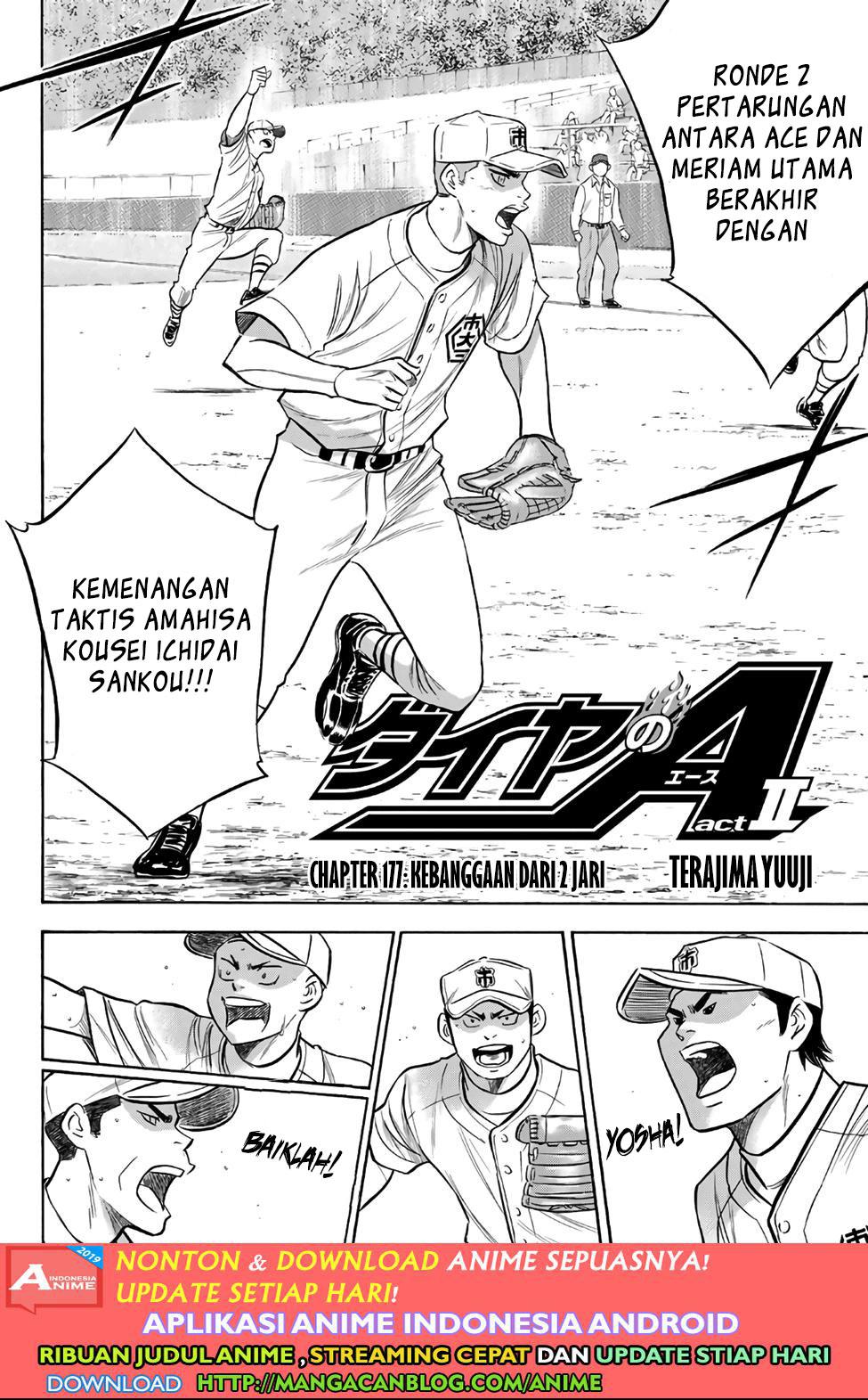 Diamond no Ace Act 2 Chapter 177 Gambar 2