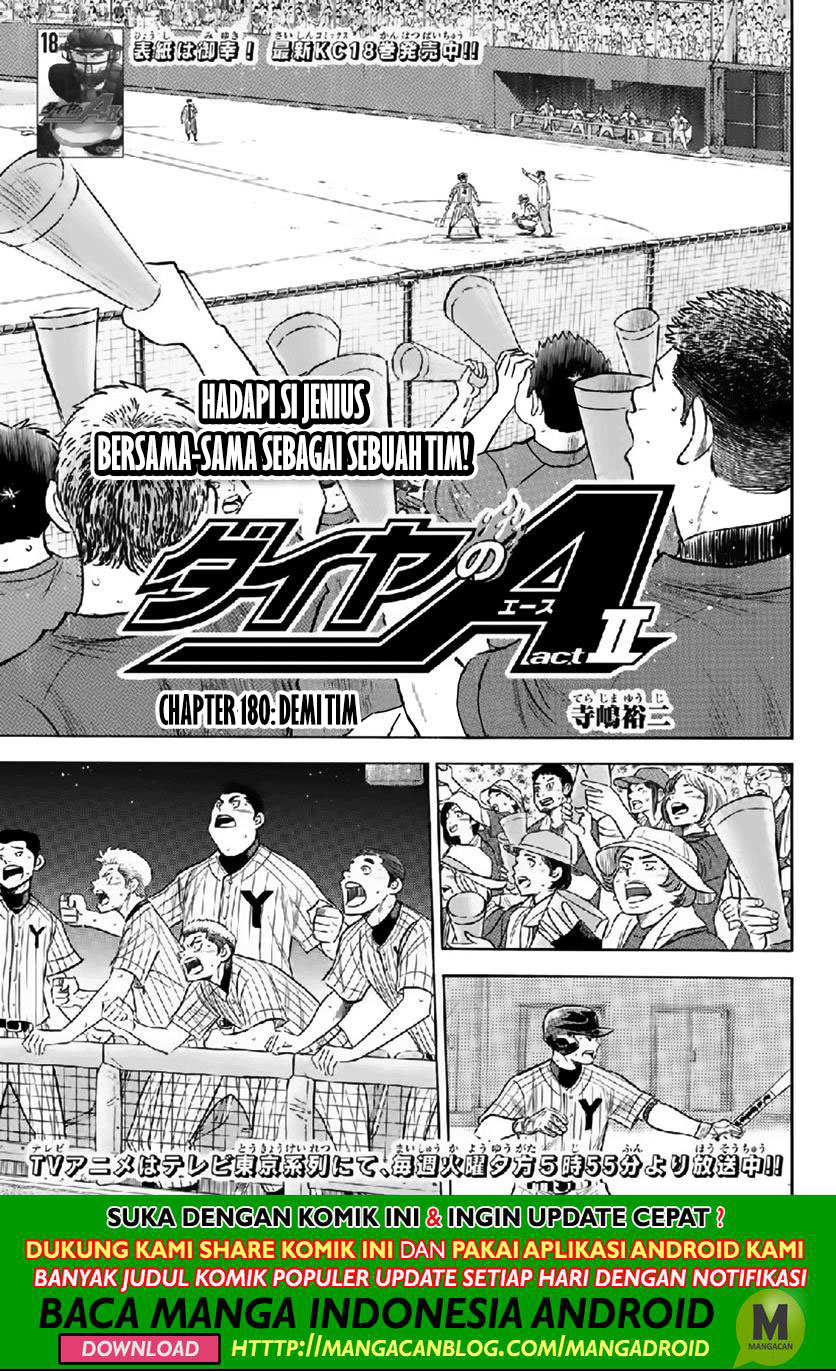 Diamond no Ace Act 2 Chapter 180 Gambar 1