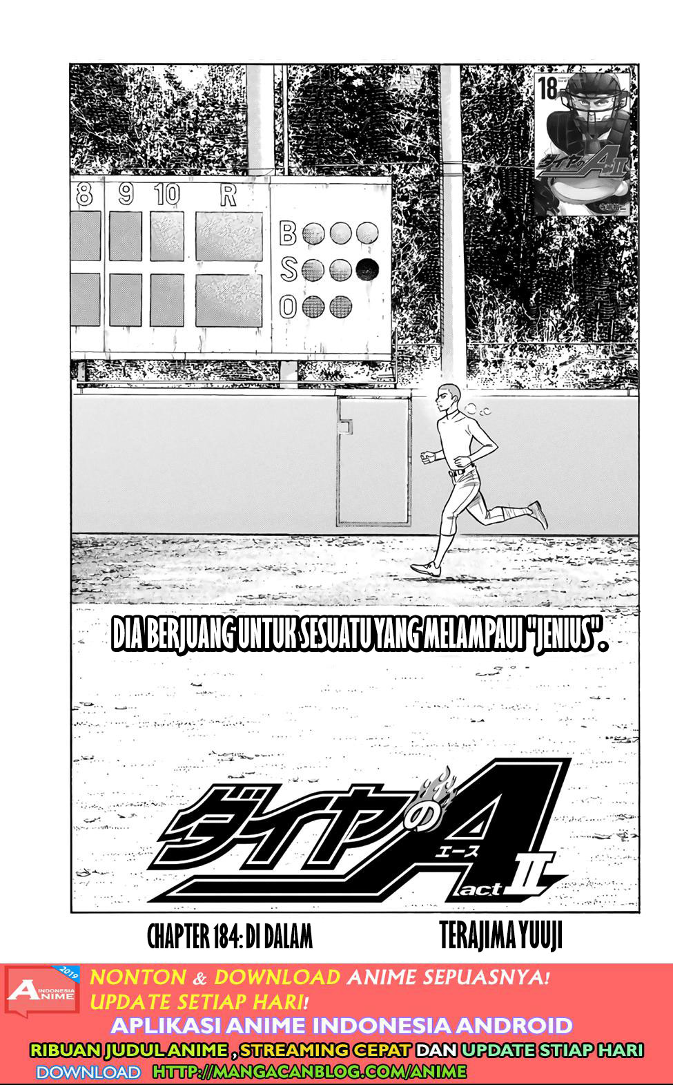 Diamond no Ace Act 2 Chapter 184 Gambar 1