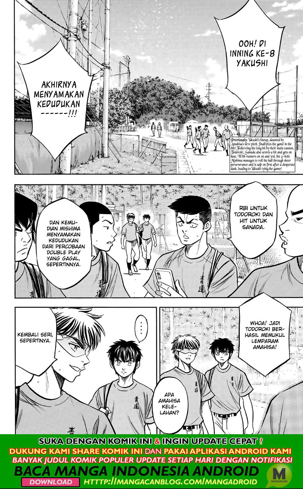 Diamond no Ace Act 2 Chapter 184 Gambar 2