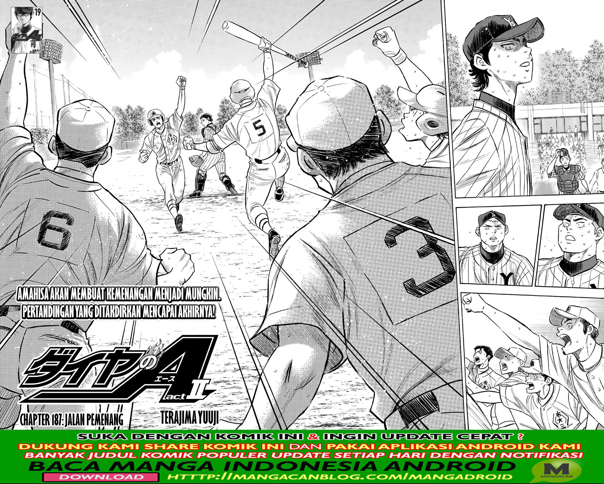Diamond no Ace Act 2 Chapter 187 Gambar 2