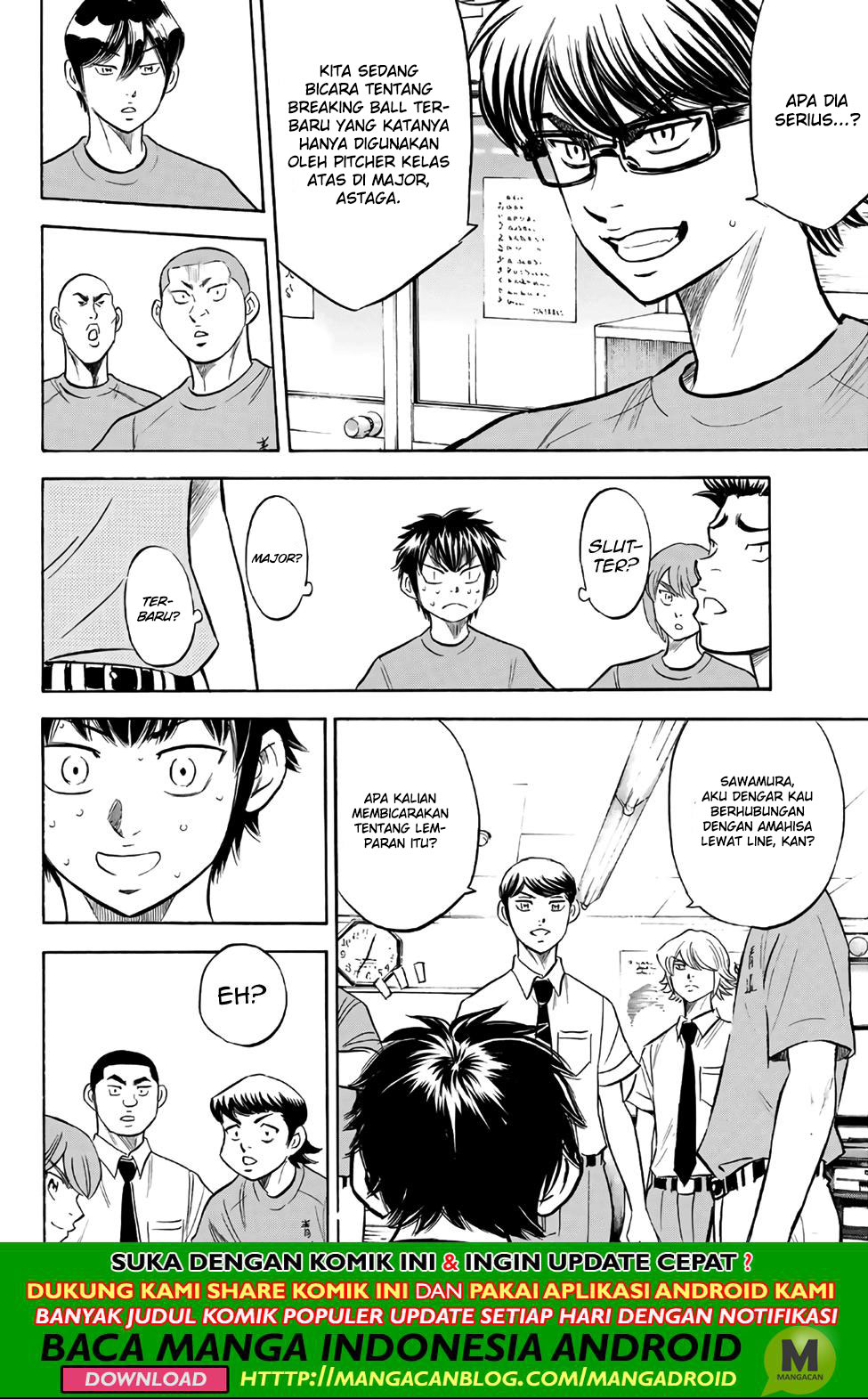 Diamond no Ace Act 2 Chapter 188 Gambar 2