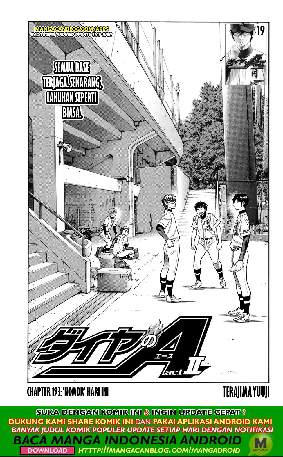 Diamond no Ace Act 2 Chapter 193 Gambar 1