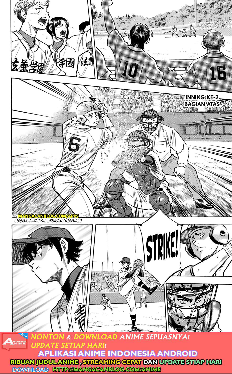 Diamond no Ace Act 2 Chapter 193 Gambar 2