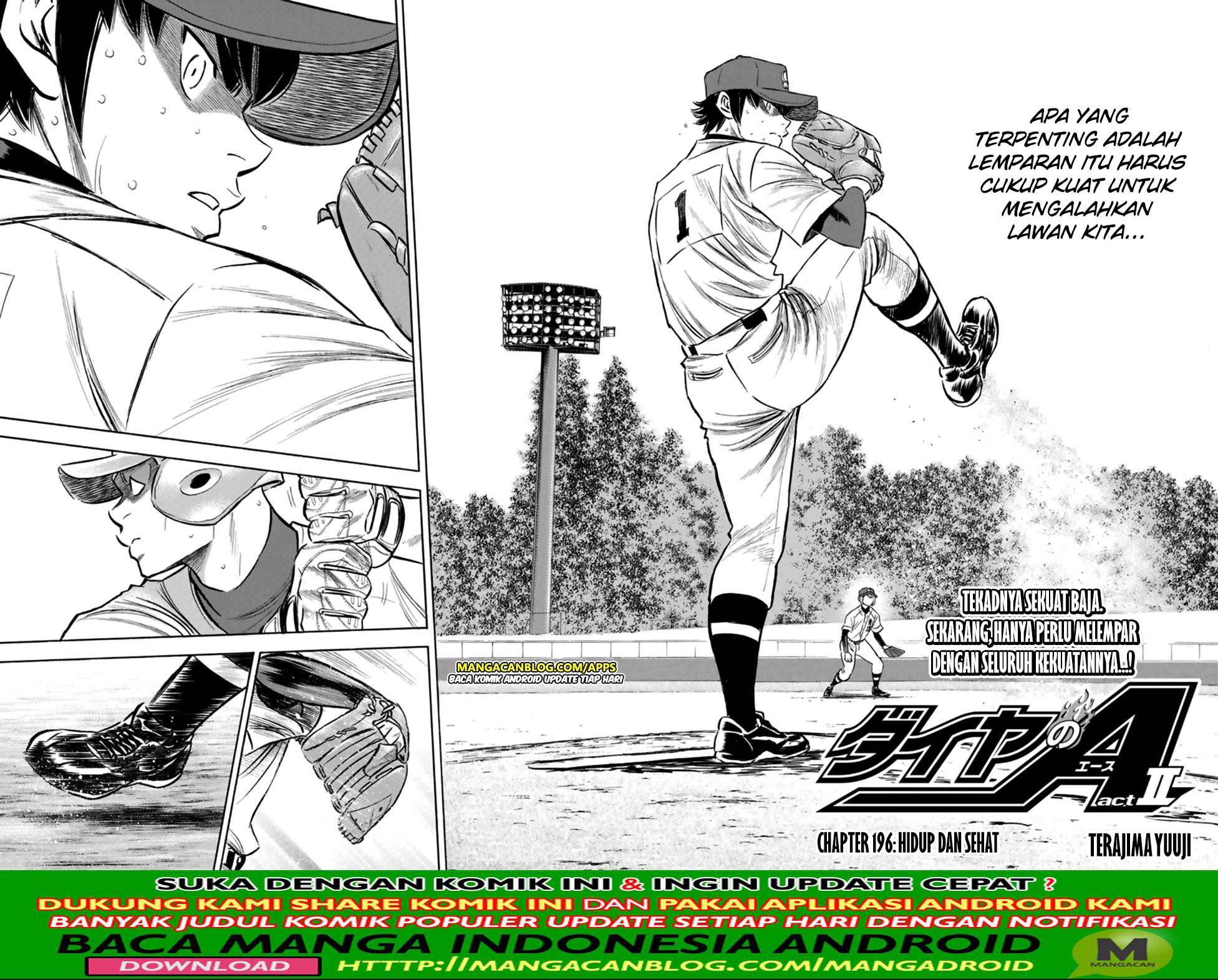 Diamond no Ace Act 2 Chapter 196 Gambar 2