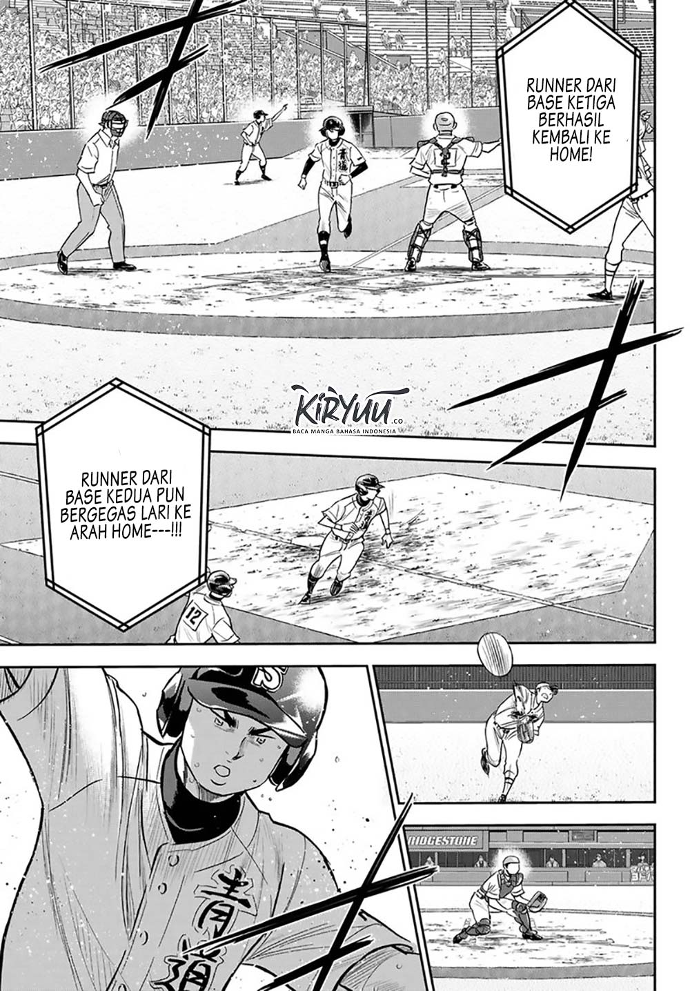 Diamond no Ace Act 2 Chapter 215 Gambar 2