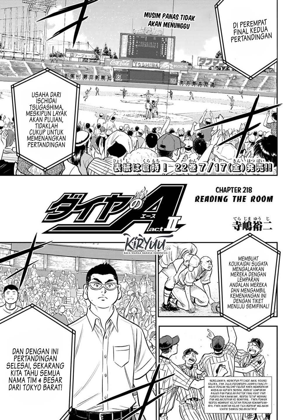 Diamond no Ace Act 2 Chapter 218 Gambar 2