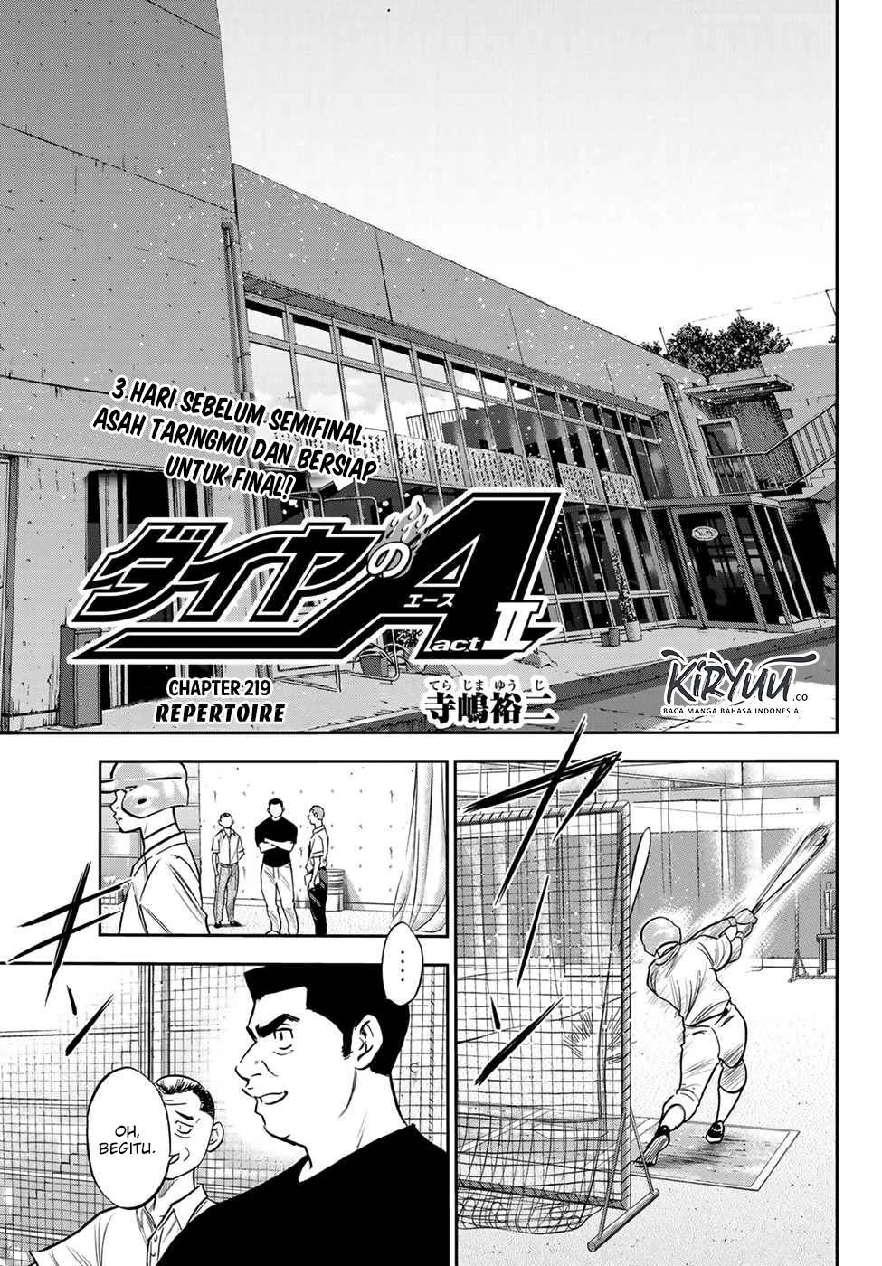 Diamond no Ace Act 2 Chapter 219 Gambar 2