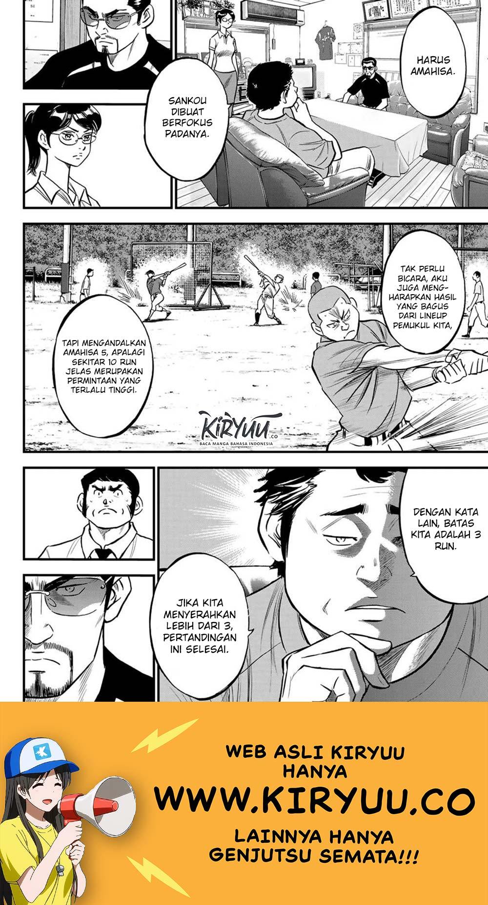 Diamond no Ace Act 2 Chapter 219 Gambar 11