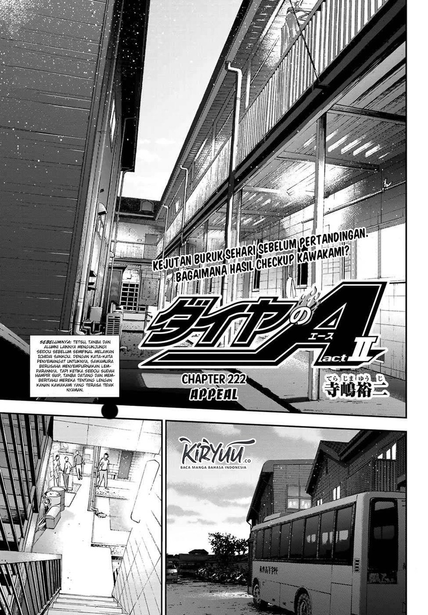 Diamond no Ace Act 2 Chapter 222 Gambar 2
