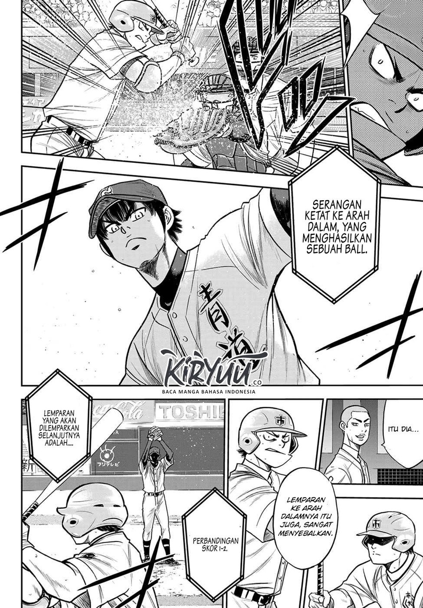 Diamond no Ace Act 2 Chapter 233 Gambar 15