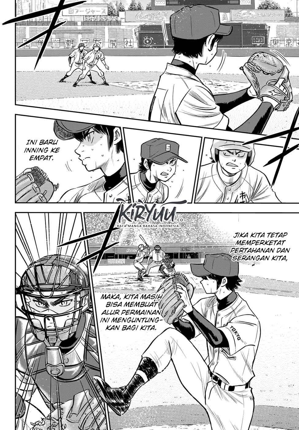 Diamond no Ace Act 2 Chapter 235 Gambar 9