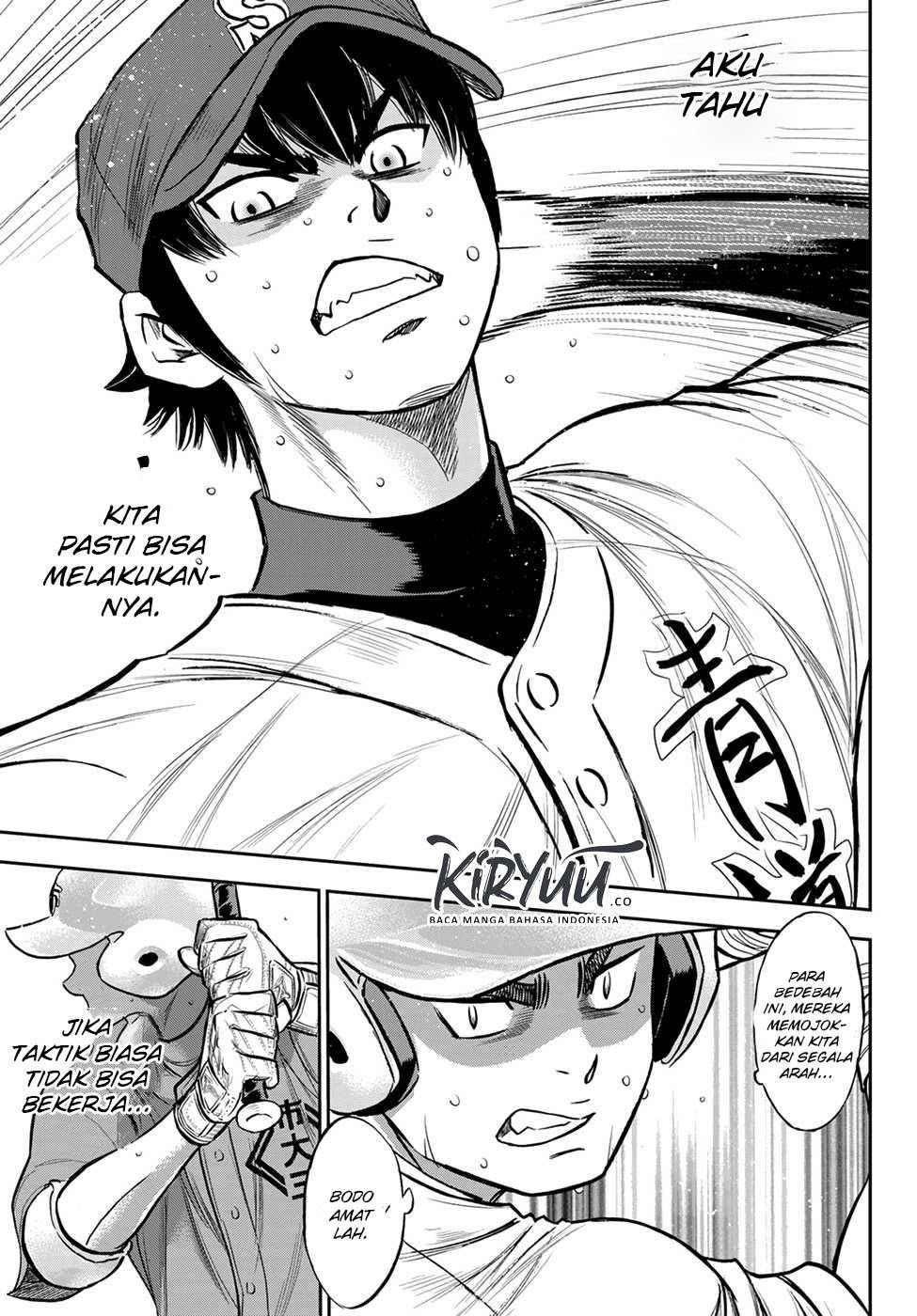 Diamond no Ace Act 2 Chapter 235 Gambar 10